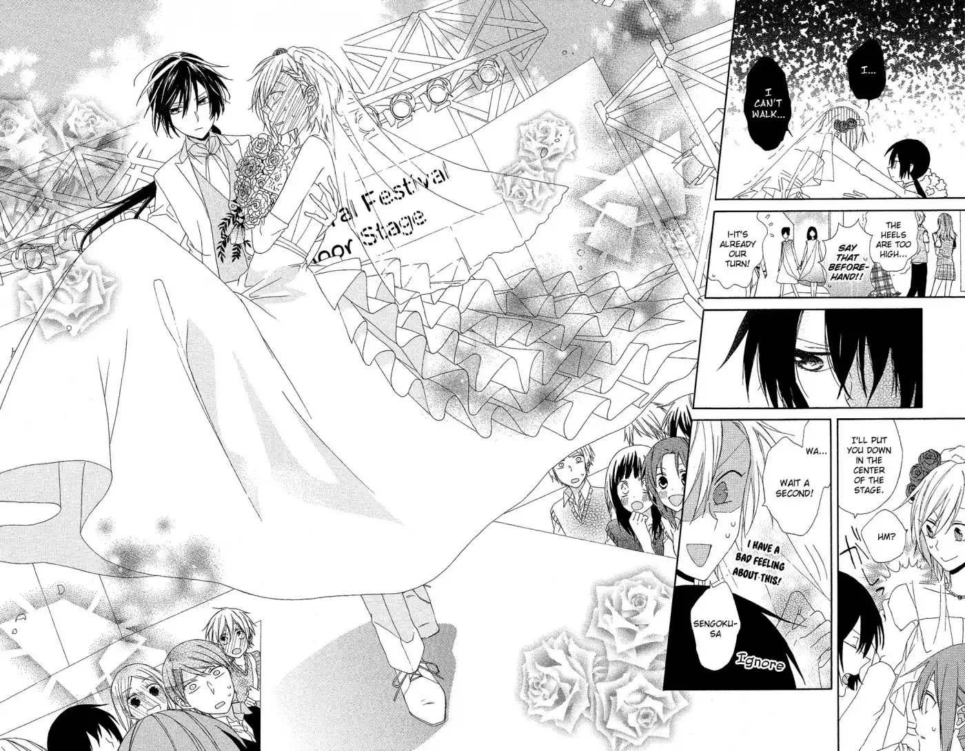 Mizutama Honey Boy Chapter 7 21